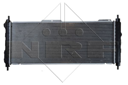 Radiator motor potrivit CHEVROLET TIGRA; OPEL COMBO/MINIVAN, CORSA B, CORSA B/HATCHBACK, TIGRA 1.2/1.4/1.6 1993-2002 [1]