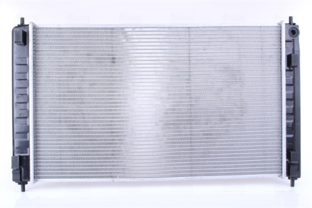 Radiator motor potrivit NISSAN TEANA II, TEANA III 2.5/3.5 [3]