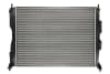 Radiator racire motor manual potrivit NISSAN QASHQAI I 1.6/1.6LPG/2.0 2007-2014 [1]