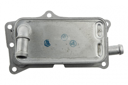 RADIATOR RĂCIRE MOTOR MERCEDES A W176, B W246/W242, CLA C117/X117, GLA X156, CLA C117 /SKRZYNIA 7 BIEGOWA/ 1-1063-403 [2]