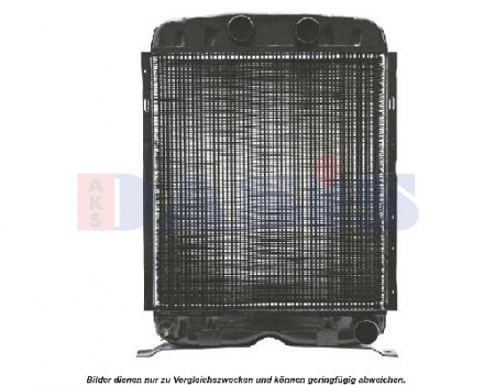 Piese Auto - Radiator racire motor potrivit FORD SUPER MAJOR