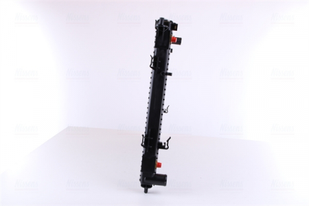 Radiator racire motor potrivit HYUNDAI SANTA FÉ II, SANTA FÉ III 2.4 [4]