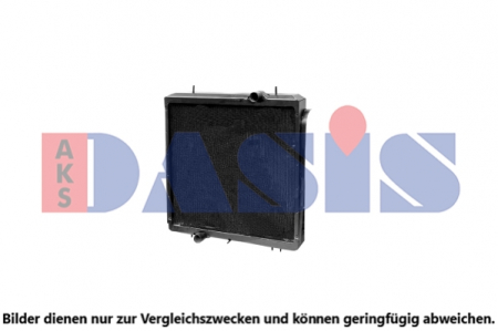 Piese Auto - Radiator racire motor potrivit KUBOTA