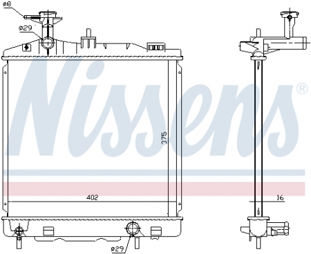 Radiator racire motor potrivit MITSUBISHI MIRAGE / SPACE STAR VI 1.0/1.2 [2]