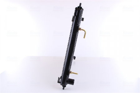 Radiator racire motor potrivit NISSAN MURANO II 3.5 [4]