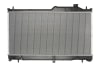 Radiator racire motor potrivit SUBARU FORESTER 2.0/2.5 11.12- [1]