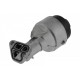 RADIATOR ULEI CU FILTRU VW POLO 1.2 2009-,FOX 1.2 2005-,SEAT IBIZA 1.2 2002-,TOLEDO 1.2 2012-,SKODA FABIA 1.2 2001-,FABIA II 1.2 [1]