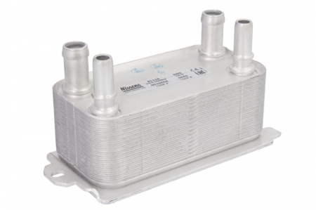 Piese Auto - Radiator ulei cutie automata (141x71x49) JAGUAR F-PACE, F-Tip, XE, XF, XF SPORTBRAKE, XJ, XK; LAND ROVER RANGE ROVER IV, RANGE ROVER SPORT 2.0-5.0 dupa 2006