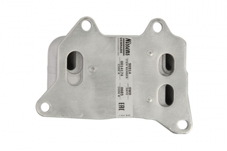 Radiator ulei potrivit AUDI A1, A3, A4 ALLROAD B8, A4 ALLROAD B9, A4 B8, A4 B9, A5, A6 C7, A6 C8, A7, A8 D4, Q2, Q3, Q5, Q7, Q8, TT; CUPRA ATECA, FORMENTOR; PORSCHE MACAN; SEAT ALHAMBRA 1.8-3.0H 10.07 [1]