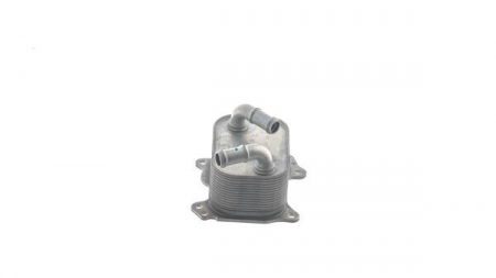 Radiator ulei potrivit AUDI A3, Q3; CUPRA FORMENTOR; SEAT LEON, LEON SPORTSTOURER, TARRACO; SKODA KODIAQ I, OCTAVIA IV, SUPERB III; VW ARTEON, ARTEON SHOOTING BRAKE, GOLF ALLTRACK VIII 2.0D 03.15- [2]
