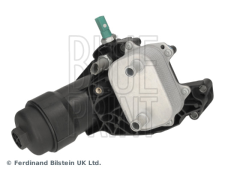 Radiator ulei potrivit AUDI A4 ALLROAD B9, A4 B9, A5, A6 C7, Q5 2.0D 11.13- [2]