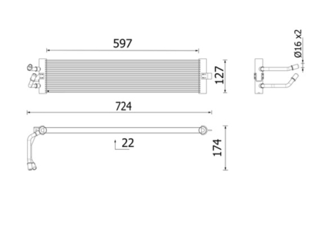 Radiator ulei potrivit BMW 5 (E61), 5 (G30, F90), 5 (G31), 6 (E63), 6 GRAN TURISMO (G32), 7 (G11, G12), 8 (G14, F91), 8 (G15, F92), 8 GRAN COUPE (G16, F93) 1.6-4.8 07.05- [1]