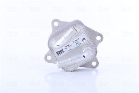 Radiator ulei potrivit LEXUS ES, LM, NX II, RX; TOYOTA CAMRY, HIGHLANDER, RAV 4 V 2.5/2.5H 08.17- [2]