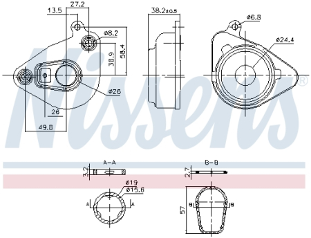 Radiator ulei - Radiator ulei potrivit LEXUS NX; TOYOTA CAMRY, HIGHLANDER / KLUGER, RAV 4 IV, VENZA 2.0-2.7 dupa 2008