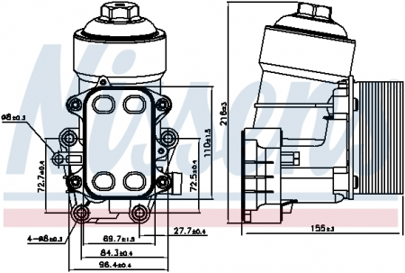 Radiator ulei termoflot cu carcasa filtru ulei potrivit AUDI A1, A3, A4 ALLROAD B8, A4 B8, A5, A6 C7, Q3, Q5, TT; SEAT ALHAMBRA, ALTEA, ALTEA XL, EXEO, EXEO ST, IBIZA IV, IBIZA IV SC 1.2D/1.6D/2.0D 05 [0]