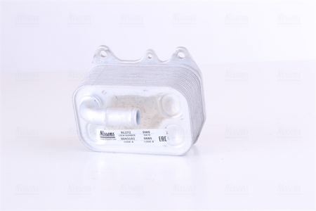 Radiator ulei termoflot potrivit AUDI A6 C7 2.0D 03.11-09.18 [3]