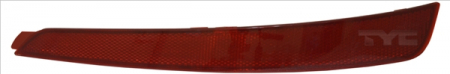 Elemente optice - Reflector stanga SKODA OCTAVIA 2012-2016