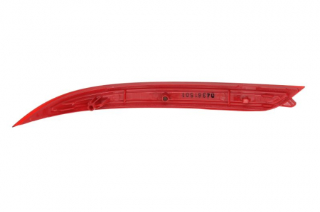 Reflector spate dreapta KIA RIO 2011-2016 [1]