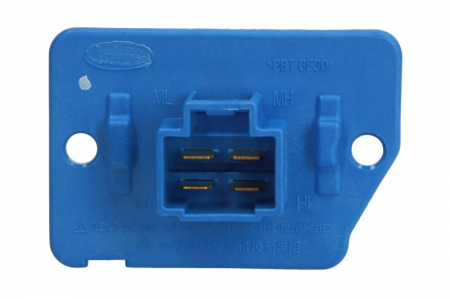 Rezistor ventilator habitaclu potrivit HYUNDAI ACCENT II, GETZ; KIA CARENS II, CARNIVAL II 1.1-2.9D 01.00-12.10 [1]