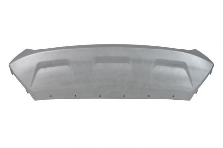 Elemente bara - Scut bara argintiu potrivit FORD KUGA II 01.17-04.19