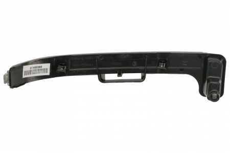 Semnalizator lateral Dreapta (LED) potrivit CITROEN C5 AIRCROSS; PEUGEOT 3008, 5008 II 1.2-2.0D 05.16- 05.16- [1]