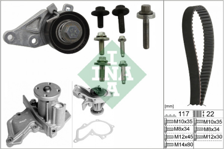 Distributie - Set distributie cu pompa apa VOLVO S40 II, V50; FORD FIESTA, FIESTA IV, FIESTA V, FOCUS, FOCUS C-MAX, FOCUS II, FUSION, PUMA; MAZDA 121 III, 2 1.25/1.4/1.6 intre 1995-2012