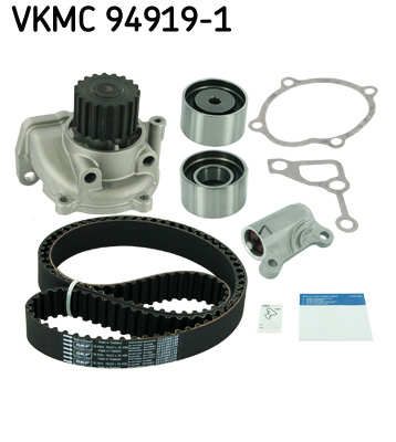 Set distributie potrivit MAZDA 3, 6, MPV II 2.0D 2002-2010 (curea + intinzator + pompa apa) [1]