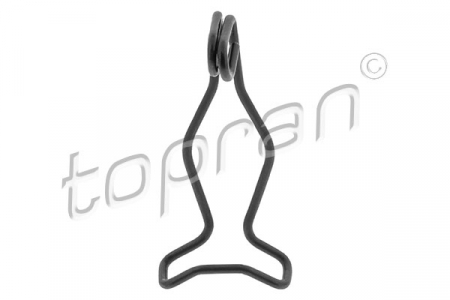 Set reparatie furca ambreiaj (Arc fixare) potrivit AUDI 100 C3, 100 C4, 80 B3, 80 B4, 90 B3, A1, A1 ALLSTREET, A1 CITY CARVER, A2, A3, A4 B5, A4 B6, A4 B7, A4 B8, A5, A6 C4, A6 C5 1.0-4.5 08.83- [2]