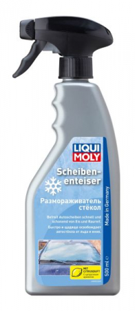 Accesorii auto - Solutie dezghetat  parbriz, geam, sticla,  pulverizator 500ml 