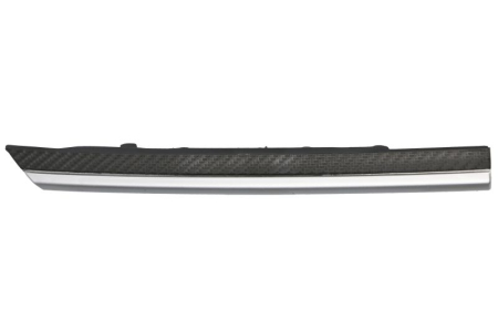 Elemente bara - Spoiler bara Spate Dreapta (Inferior) potrivit MG HS II AS33 dupa 2024