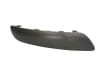 Spoiler bara Spate Stanga grunduit potrivit PEUGEOT 308, 308 I, 308 II 2007-2021 Hatchback 2007-2013 [1]