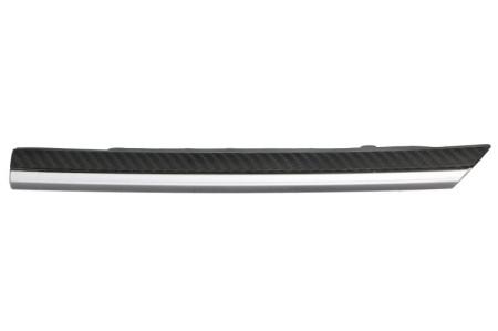 Elemente bara - Spoiler bara Spate Stanga (Inferior) potrivit MG HS II AS33 dupa 2024