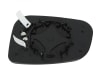 Sticla oglinda dreapta asferic, incalzita VOLVO C30, S40, S60, V50, V70 intre 2004-2013 [2]