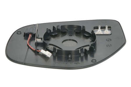 Sticla oglinda dreapta (convex, cu încălzire, asistent pentru schimbarea benzii) potrivit MITSUBISHI ASX, OUTLANDER III, OUTLANDER IV 10.16- [1]