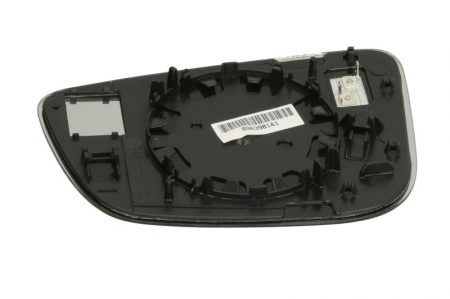 Sticla oglinda dreapta convex, cu incalzire potrivit BMW 3 G20, G21, 4 G22, G23, G82 03.19- [1]