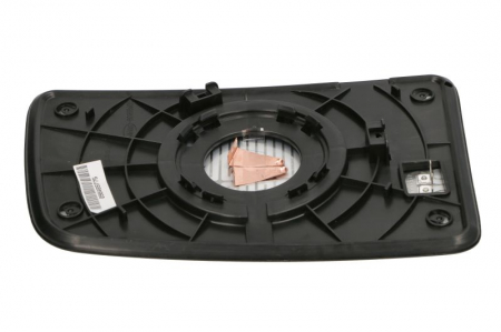 Sticla oglinda dreapta (convex, cu incalzire, upper) potrivit HYUNDAI H350 04.15- [1]