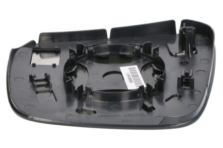 Sticla oglinda dreapta (convexa, cu incalzire) potrivit RENAULT EXPRESS 01.21- [1]