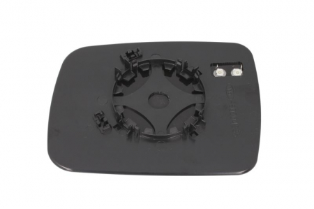 Sticla oglinda dreapta potrivit LAND ROVER RANGE ROVER RANGE ROVER SPORT 2002-2013 - incalzita, albastra [1]