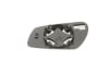 Sticla oglinda exterioara dreapta potrivit FORD FIESTA V, FOCUS II, MONDEO III dupa 2000 - convex [2]