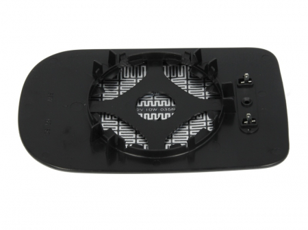 Sticla oglinda exterioara dreapta convex, incalzita, albastru BMW Seria 5 E39, 7 E38 intre 1994-2003 [1]