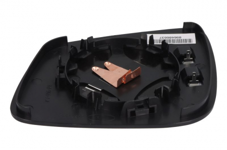 Sticla oglinda laterala Dreapta (asferice, incalzita, crom) potrivit MERCEDES A (W169), A (W176), B SPORTS TOURER (W245), E (W212), GLK (X204), S (W221) 09.04-12.15 -06.12 [1]