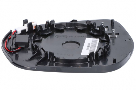 Sticla oglinda laterala dreapta (convex, cu incalzire, asistenta schimbare benzi) potrivit FORD FIESTA VII 05.17- [1]