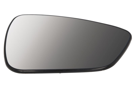 Sticla oglinda laterala dreapta convex, cu incalzire potrivit FORD KUGA III 07.19- [0]