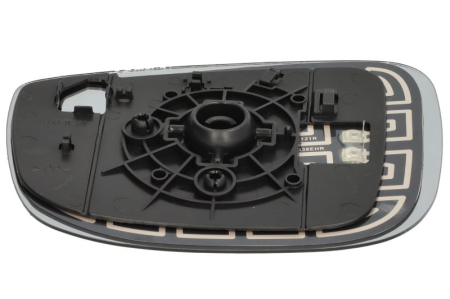 Sticla oglinda laterala dreapta convex, cu incalzire potrivit MAZDA CX-5 KF, CX-9 TC 12.15- [1]