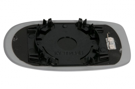 Sticla oglinda laterala Dreapta convexa, incalzita, albastru potrivit LANCIA THESIS 07.02-07.09 [1]