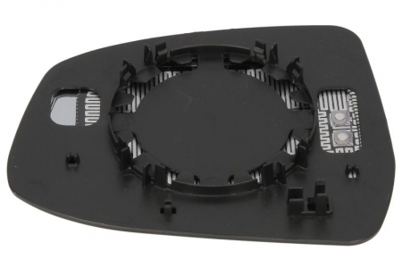 Sticla oglinda laterala Dreapta convexa, incalzita, crom potrivit FORD FOCUS II, FOCUS III, MONDEO IV dupa 2004 [1]