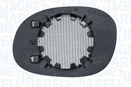 Sticla oglinda laterala Dreapta (convexa, incalzita) potrivit CITROEN C2, C2 ENTERPRISE, C3 I, XSARA PICASSO; PEUGEOT 1007, 206 08.98- [2]