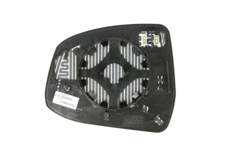 Sticla oglinda laterala Dreapta (convexa, incalzita) potrivit FORD FOCUS II, FOCUS II/KOMBI, MONDEO IV 07.04-01.15 [2]