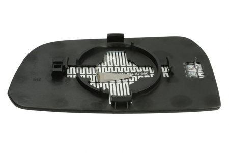 Sticla oglinda laterala Dreapta (convexa, incalzita) potrivit HYUNDAI TUCSON 08.04- [1]