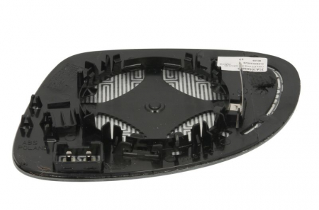 Sticla oglinda laterala Dreapta (convexa, incalzita) potrivit SEAT ALHAMBRA; SKODA YETI; VW SHARAN, TIGUAN 09.07- [1]